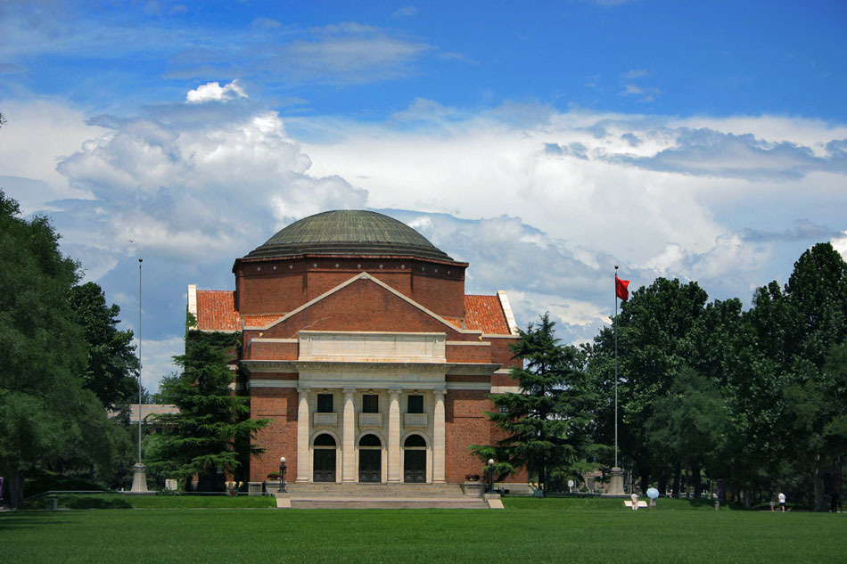 University Of Maryland Scholars Program Reviews