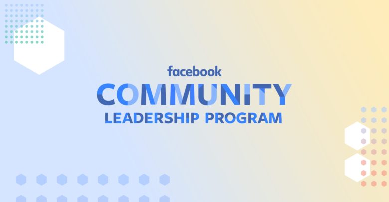 Facebook Community Leadership Program