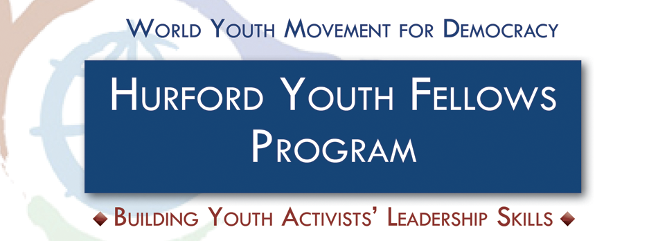 Hurford Youth Fellows Program