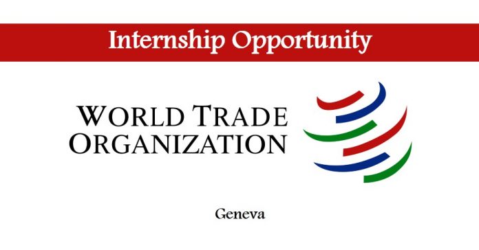 World Trade Organization Paid Internship Program 2017